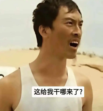 单场GMV超千万，线下探店种草，半个娱乐圈涌入抖音生活服务