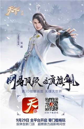 图片说明