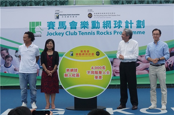 陈奕迅以活动大使出席《赛马会》活动