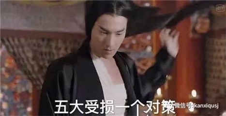 图片说明