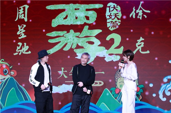 罗志祥送吴亦凡「照妖镜」 黄渤传林更新「金箍棒」