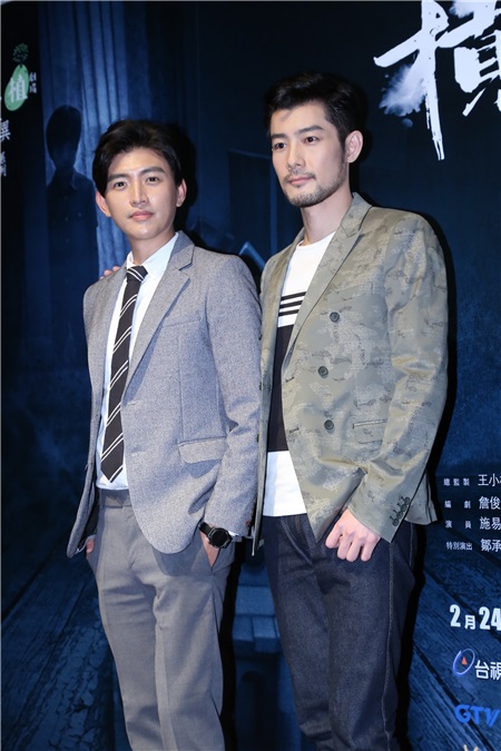 施易男、曾少宗、林子熙、范辰菲等出席植剧场《积木之家》首映记者会