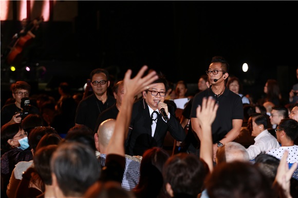 红白蓝演唱会