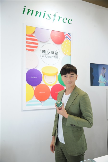 郑元畅绿西装森系美男 任一日店长皮肤超好