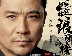 图片说明