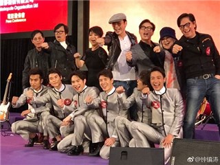 温拿五虎搬上银幕 两代温拿粉丝期待