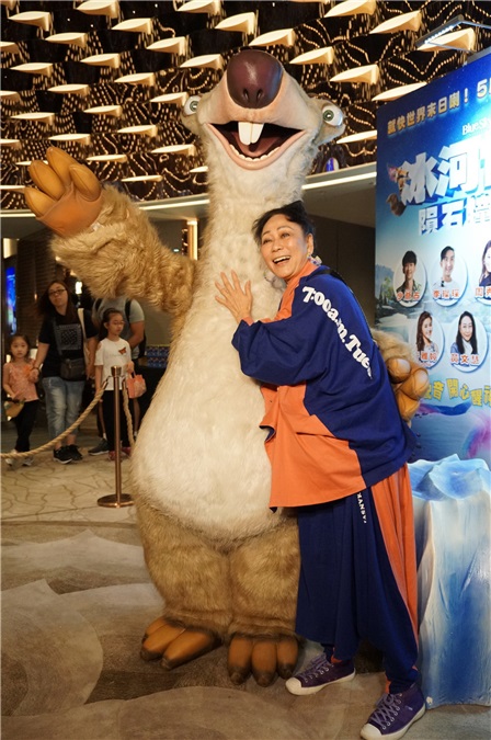 少爷占、李璨琛、周秀娜、许雅婷等出席《冰河世纪陨石撞地球」首映礼》