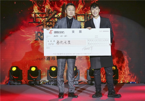 全能艺人潘玮柏成立工作室加盟国韵文化拓展演艺事业