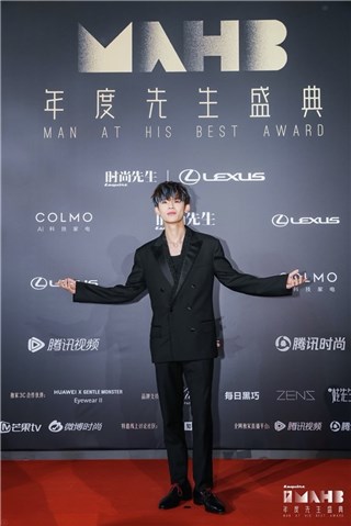王琳凯(小鬼)