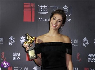 〈Yes台北现场〉金马54/《大佛普拉斯》《强尼.凯克》联合庆功