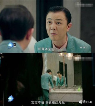 图片说明