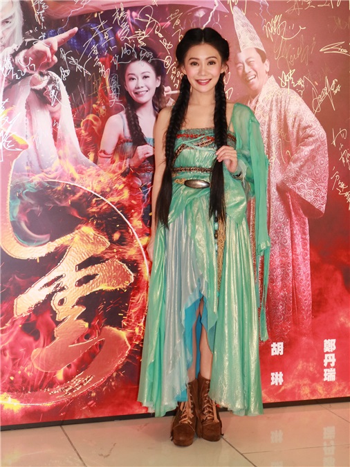 郑嘉颖、谢天华、吕良伟、谭耀文、黎耀祥等出席《风云》舞台剧