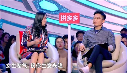 黄澜和姜振宇解读不同