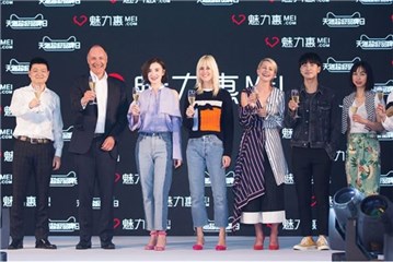 图片说明