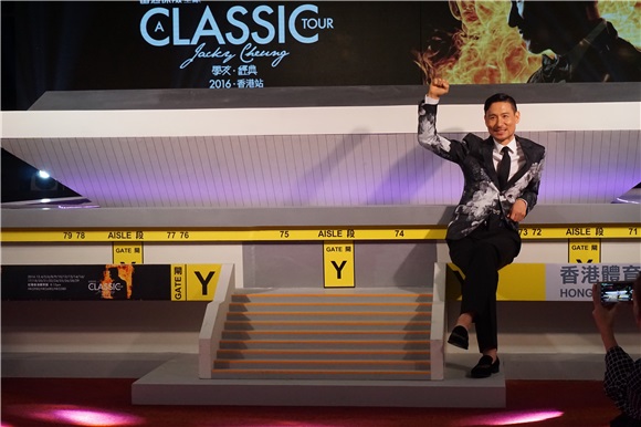张学友举行「A Classic Tour 学友•经典世界巡回演唱会」记者会
