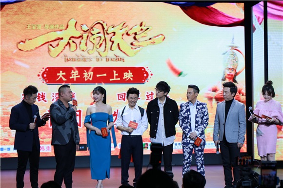 王宝强《大闹天竺》春节团圆 黄渤「听话」演神秘Boss