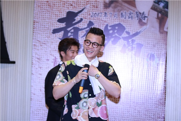 《青禾男高》重返校园 欧豪率「青禾男团」热血来袭