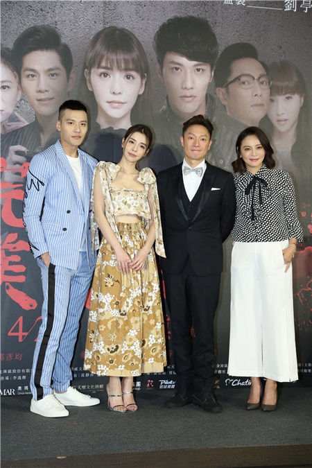李毓芬、张睿家、谢祖武、梁家榕等出席电影《最完美的女孩》记者会