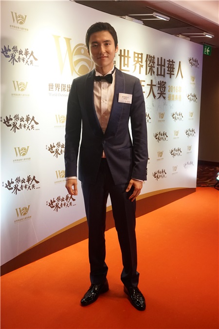 姚明、邓紫棋、邱咏筠、蔡志明、汪圆圆等出席首届世界杰出华人青年大奖颁奖礼