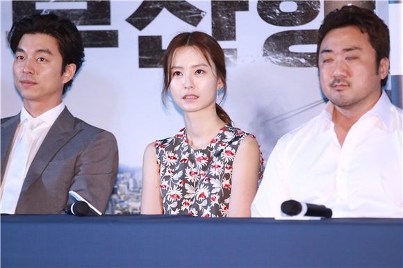 孔刘、郑有美、马东锡、安昭熙等出席电影《釜山行》舆论试映会