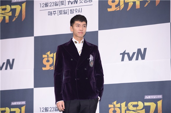 李昇基、车胜元等出席tvN电视台新剧《花游记》媒体发布会