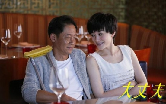 李小冉、解惠清、董洁那些深爱过大叔的女星们