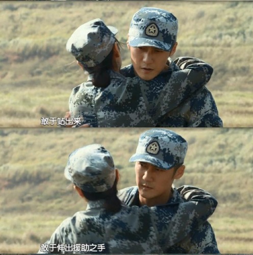 硬汉蒋劲夫也是暖心boy 托举佟丽娅过泥潭