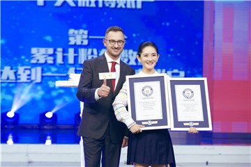 谢娜获吉尼斯