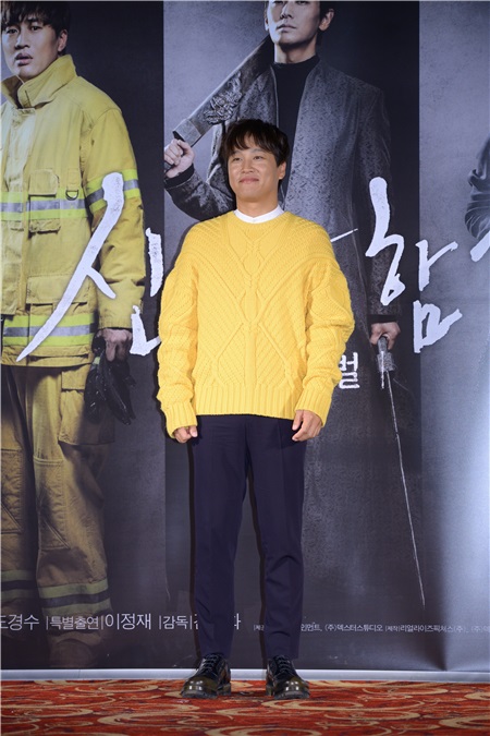 河正宇、车太贤等出席《与神同行》治作发布会