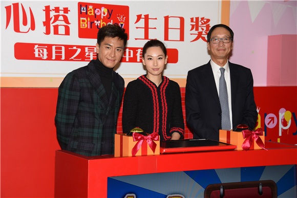 马国明、徐子珊出席港铁活动
