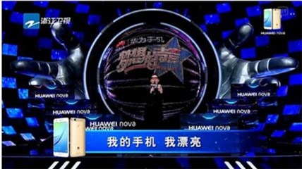 图片说明