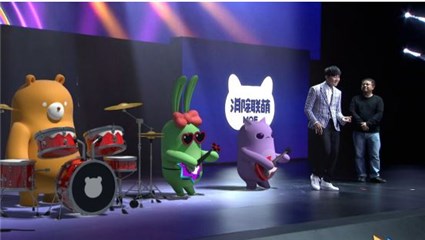 图片说明