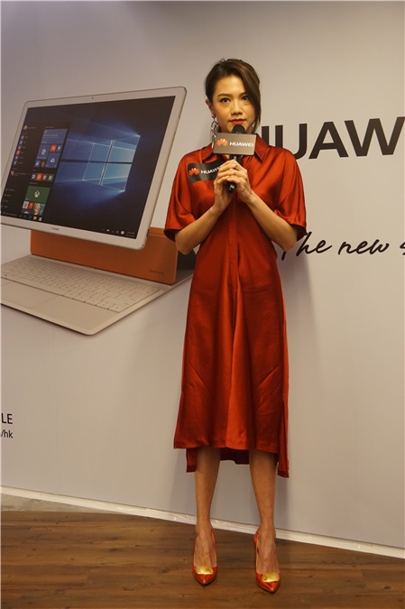 周秀娜出席电子产品发布会