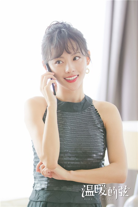 张嘉倪出演《温暖的弦》获原着迷认可 曝双剧照引粉丝期待
