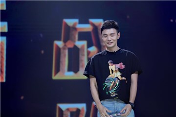 李荣浩电联袁娅维