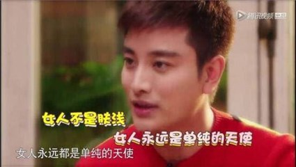 图片说明
