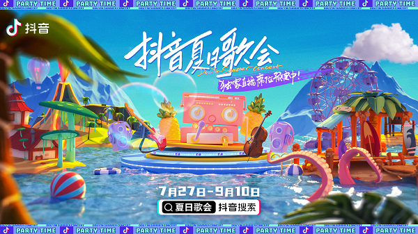 1627461396783659.png 图片1.png