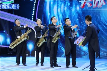 融雪萨克斯
