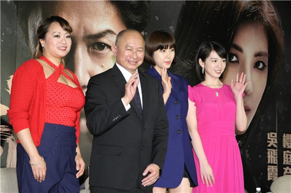 河智苑、吴宇森、樱庭奈奈美、吴飞霞等出席电影《追捕》记者会