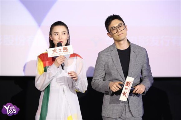 电影《犬之岛》即将上映! 朱亚文和宋佳再度携手配音