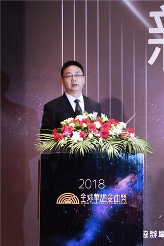中华善德网董事长苏心灵先生