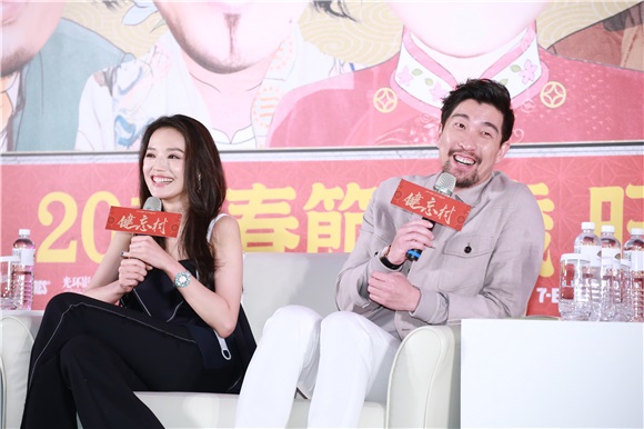 〈Yes 台北现场〉健忘村发布会 舒淇被逼问孕事跳针回.....