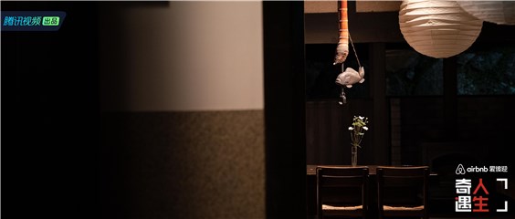 林间小屋的一个小角落