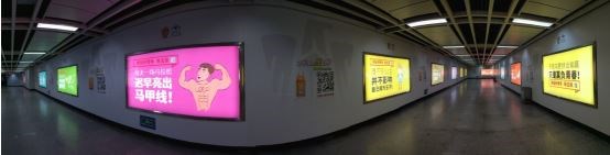 (广州地铁#拼出好青年新主张#)