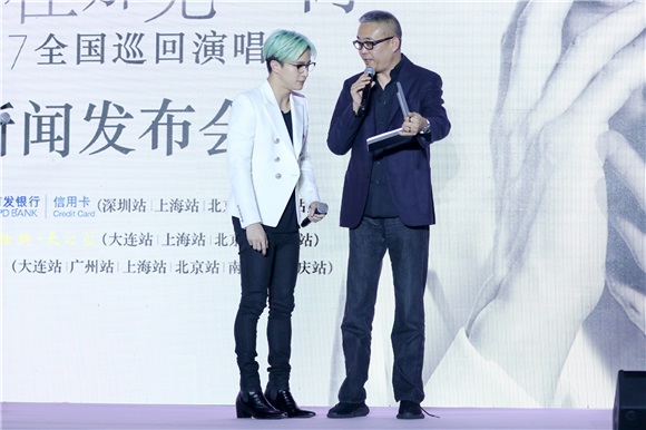 薛之谦2017巡回演唱会正式启动 首站大连即将开跑