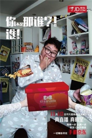 图片说明