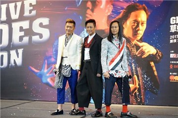 〈Yes香港现场〉草蜢11月将在红馆开演唱会 蔡一智表示在红馆摔过就不怕了