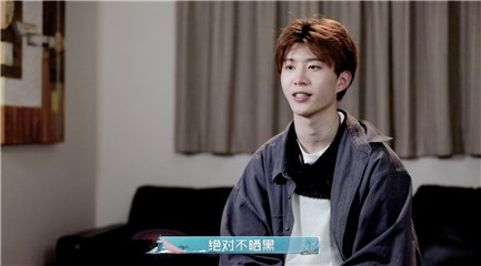 范丞丞回应晒伤