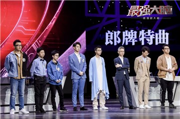 第一场团战云之队胜出