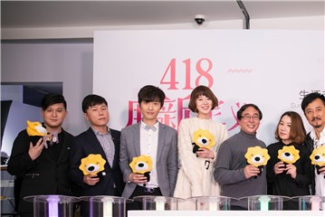 天才联盟艺术家们齐亮相